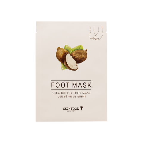 Shea Butter Foot Mask