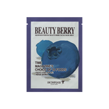 Everyday Beauty Berry Facial Mask Sheet (5 Pcs)
