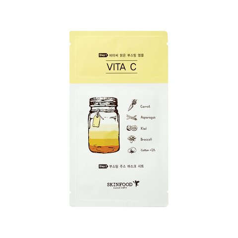 Boosting Juice 2-Step Mask Sheet (Vita C)