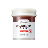 Freshmade Cranberry Mask