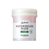 Freshmade Watermelon Mask